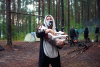 Зверолюди