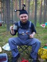 Зверолюди